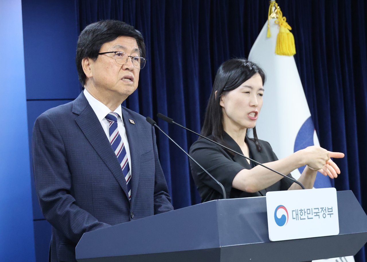 Three regional universities picked to receive up to W100b to close gap with Seoul National University