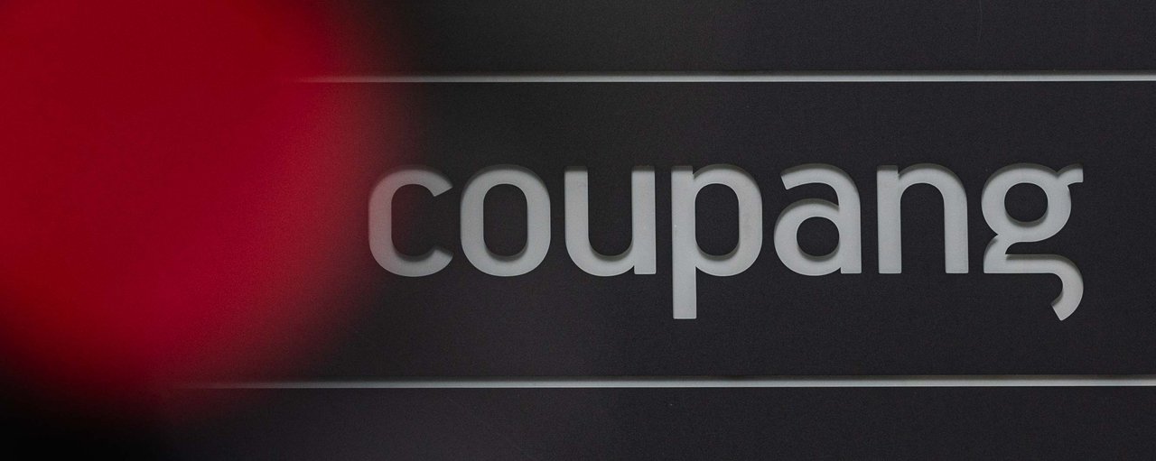 Coupang challenges record W624.7b privacy fine in court