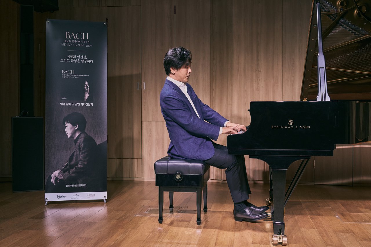 Sohn Minsoo finds a world of Bach in his teacher’s marked score