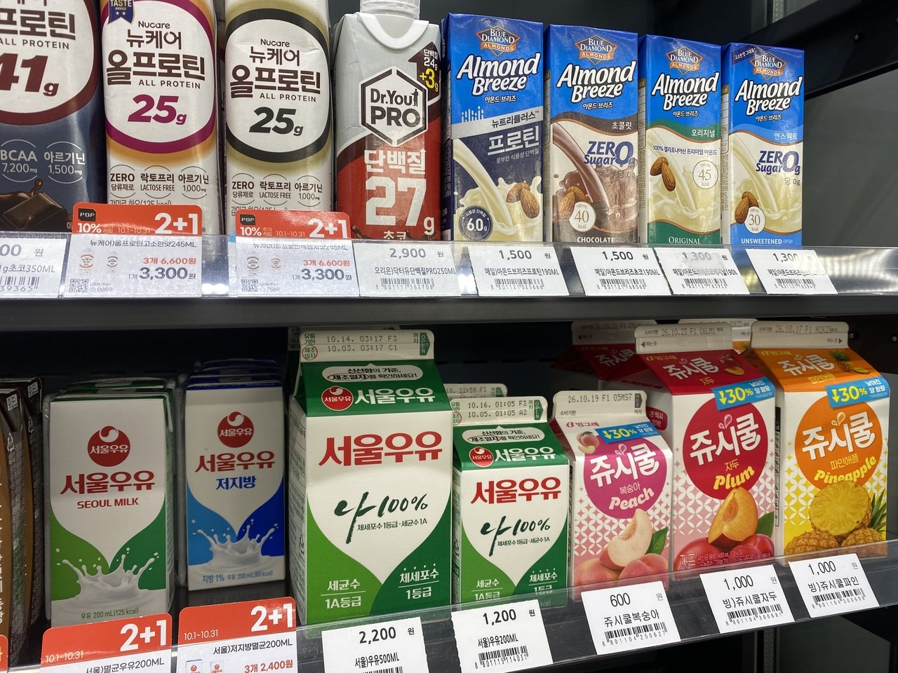 More waste sorting in Korea: Will it help?