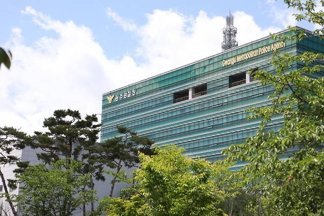 Uzbek national in Korea sent to prosecutors on terror financing charges