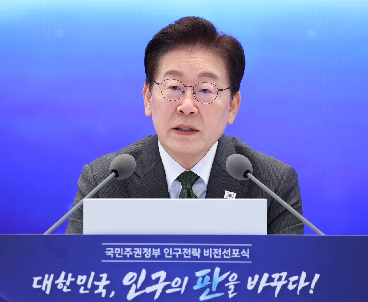 Lee calls for ‘fundamental shift’ in South Korea's population policy