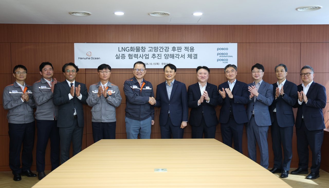 Posco targets LNG cargo tank market with Hanwha Ocean