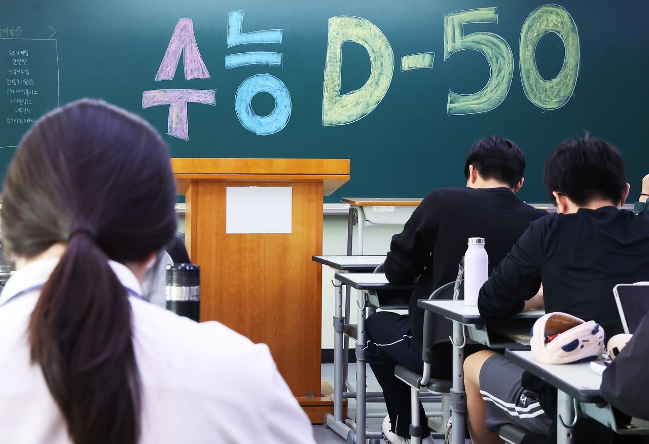 S. Korea to inspect every Suneung test-taker’s glasses amid smart-glasses cheating fears