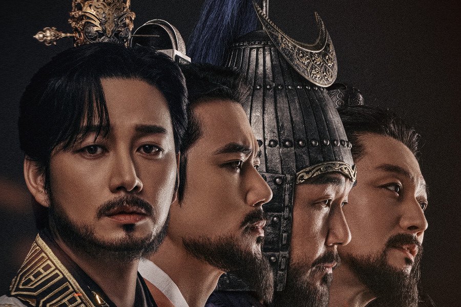 Lee Hyun Wook, Kim Kang Woo, Park Sung Woong, And Jang Hyuk Take Their Stands In “Sword & Silence” Poster